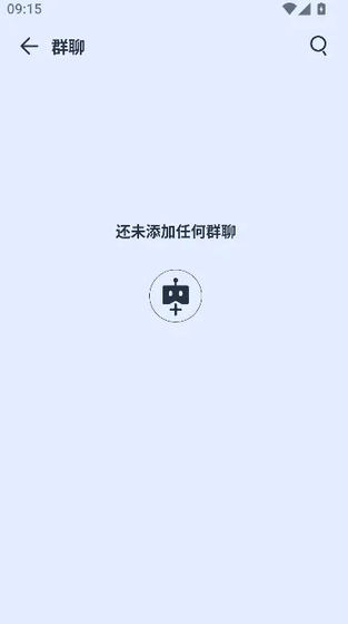 雅颂Yason下载-雅颂Yason官方版下载 Hero图